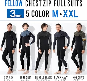 FELLOW フルスーツ ウェットスーツ 3mm 楽天市場】FELLOW ウェットスーツ フルスーツ 3mm メンズ